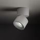 Спот TK-Lighting 18168 SPARK, White