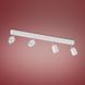 Спот TOP TK-Lighting 1024-1024, Білий, Хром, Білий