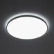 Світильник Nowodvorski Agnes Round Led Pro 1x64W, 4000K, White
