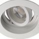 Точечный светильник Kanlux ARET DTO, White