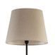 Торшер TK Lighting CHICAGO, Brown, Коричневый, Черный, Серо-коричневый