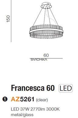 Люстра AZzardo FRANCESCA 60