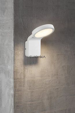 Бра Nordlux Marina Flatline - 46821001