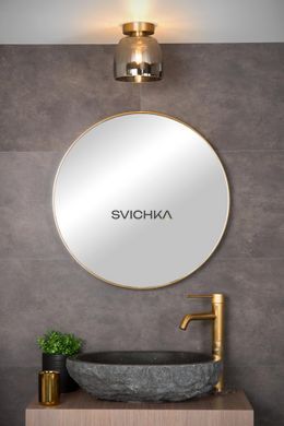 Стельовий світильник для ванної Lucide TYLER &Oslash; 16,1 cm 1xG9 IP44 Matt Gold / Brass, Matt Gold / Brass, Димчатий, Димчатий