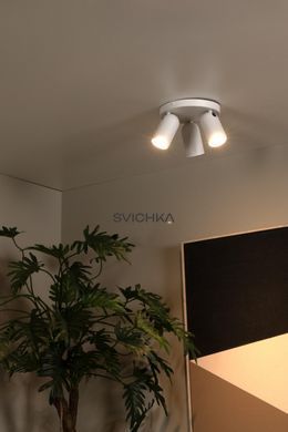 Потолочный точечный светильник Lucide PUNCH &Oslash; 21 cm 3xGU10 White