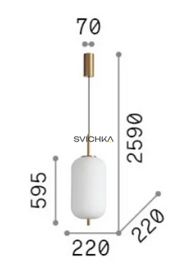 Підвісний світильник Ideal Lux Umile-2 sp1, White/Gold