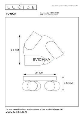 Потолочный точечный светильник Lucide PUNCH &Oslash; 21 cm 3xGU10 White