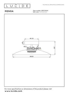 Стельовий світильник Lucide MENGA &Oslash; 40 cm LED Dim. 1x11W 2700K Amber, Amber, Бурштинний, Бурштинний