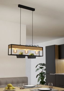 Підвісний світильник Eglo LIBERTAD 1 Black