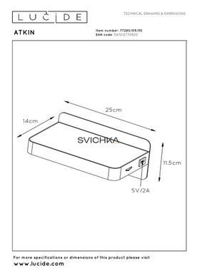 Бра Lucide ATKIN LED 1x6W 3000K With USB charging point Black, BLACK