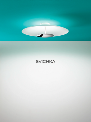 Потолочный светильник Linea Light Horizon_S 90285
