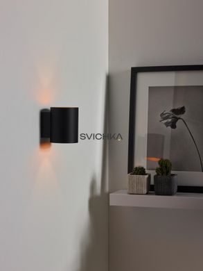 Настенный светильник Lucide XERA &Oslash; 8 cm 1xG9 Black