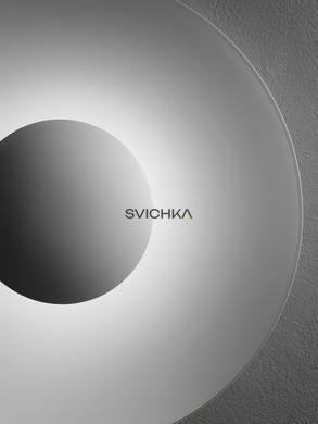 Потолочный светильник Linea Light Horizon_S 90285