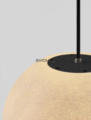 Вуличний підвісний світильник Nova Luce 9186714 MOON 30, White