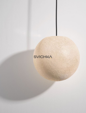 Вуличний підвісний світильник Nova Luce 9186714 MOON 30, White