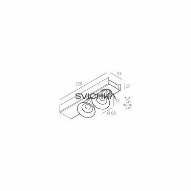Накладной светильник Skarlat RSLC74131-2 2&times;7W BK 4000K