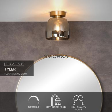 Стельовий світильник для ванної Lucide TYLER &Oslash; 16,1 cm 1xG9 IP44 Matt Gold / Brass, Matt Gold / Brass, Димчатий, Димчатий