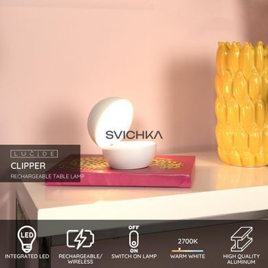 Акумуляторна настільна лампа Lucide CLIPPER Battery pack/batteries &Oslash; 12 cm LED 1x2,2W 2700K White, WHITE