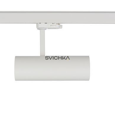 Трековый светильник Nowodvorski CTLS MILO LED 1x25W 4000K