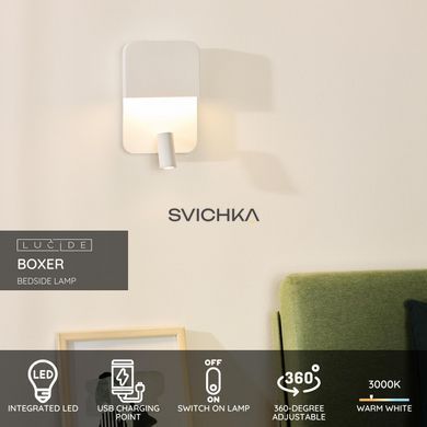 Бра Lucide BOXER LED 3000K With USB charging point White