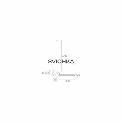 Настінний світильник Skarlat RWLB149 17W BK 3000K, Чорний, 1