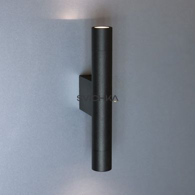 Бра Imperium Light Diplomat S, 4000K, Black