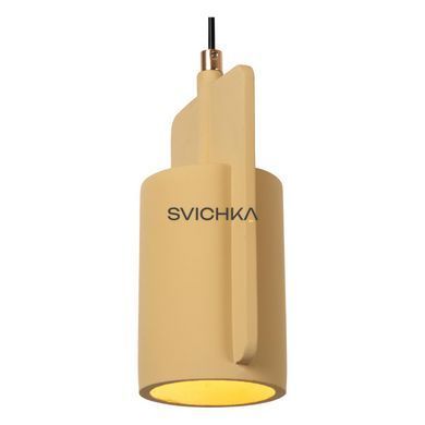 Подвесной светильник Lucide NINJA 1xE27 Yellow