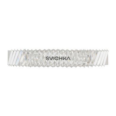 Бра Nowodvorski Luxora 11711 20W, Nickel/Transparent