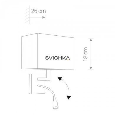 Бра Nowodvorski 9302 HOTEL GRAY LED