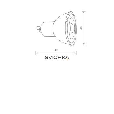 Світлодіодна лампа Nowodvorski 9180 Reflector GU10, R50, LED 7W 3000K, Білий