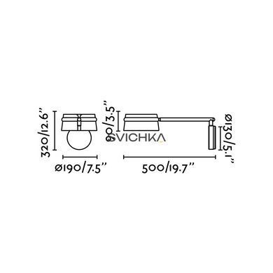 Настенный светильник Faro LOOP 1, Wood