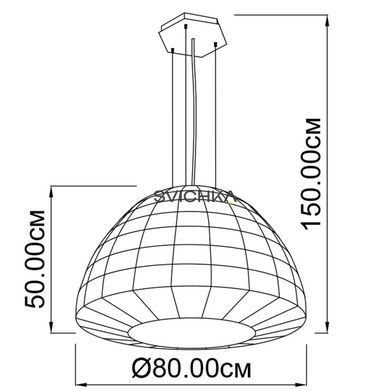 Подвесной светильник Imperium light Igloo L, White