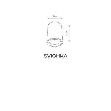 Світильник Nowodvorski 9390 SHY S, Сірий, Сірий