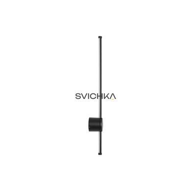 Вуличний світильник Nowodvorski ORLA S, Black