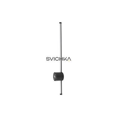 Вуличний світильник Nowodvorski ORLA S, Black