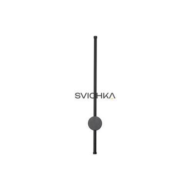 Вуличний світильник Nowodvorski ORLA S, Black