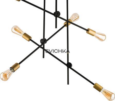 Люстра Nowodvorski AXIS 9297