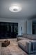Потолочный светильник Linea Light Horizon_S 90285, Белый, Белый
