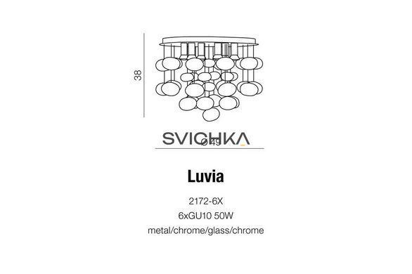 Люстра Azzardo AZ2572 Luvia