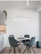Подвесной светильник Nova luce PERTINO S White