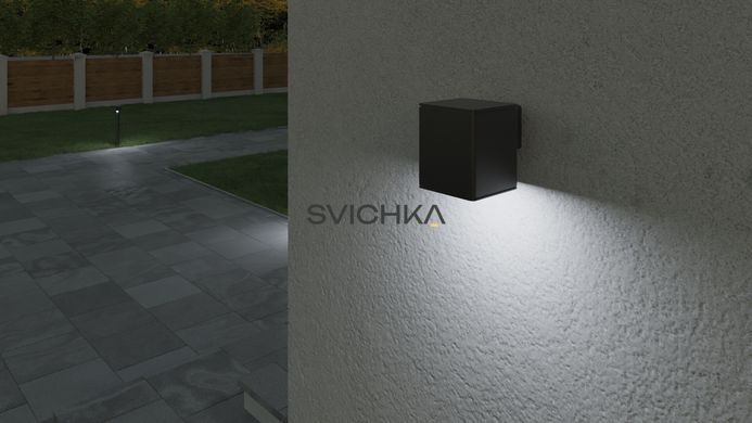 Вуличне бра Kanlux 29000 GORI EL 135 D, Anthracite