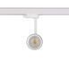 Трековый светильник Nowodvorski CTLS MILO LED 1x25W 4000K, White