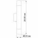 Бра Imperium Light Diplomat S, 4000K, Black
