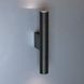 Бра Imperium Light Diplomat S, 4000K, Black