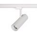 Трековый светильник Nowodvorski CTLS MILO LED 1x25W 4000K, White