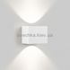 Бра Delta Light TIGA LED BS 223752 8102 W