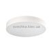 Потолочный светильник Leds-C4 Luno 15-5928-14-OU