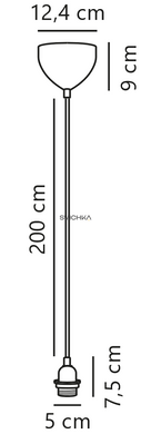Підвіс Nordlux 2412013003 Basic, Black