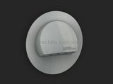 Подсветка Ledix RUBI LED10911112