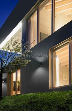 Вуличне бра Leds-C4 Cosmos 05-9956-Z5-CL